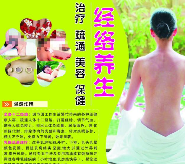 北卡罗来纳州中央大学电子工程学位证书